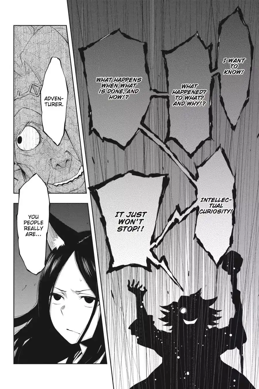 Log Horizon - Nishikaze no Ryodan Chapter 41 28